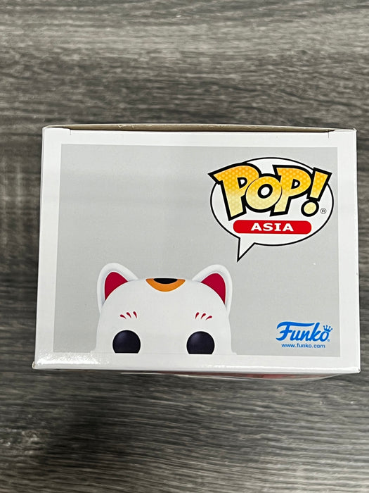 Lucky Cat #190 2023 San Diego Comic Con Limited Edition Flocked Funko Pop! Asia Lucky Cat