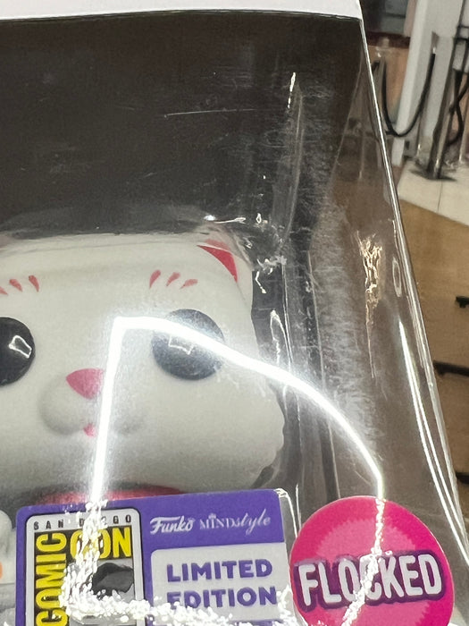 Lucky Cat #190 2023 San Diego Comic Con Limited Edition Flocked Funko Pop! Asia Lucky Cat