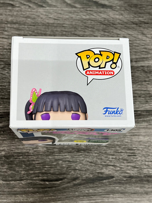 Funko POP! Kanao Tsuyuri Demon Slayer Kimetsu no Yaiba #1305