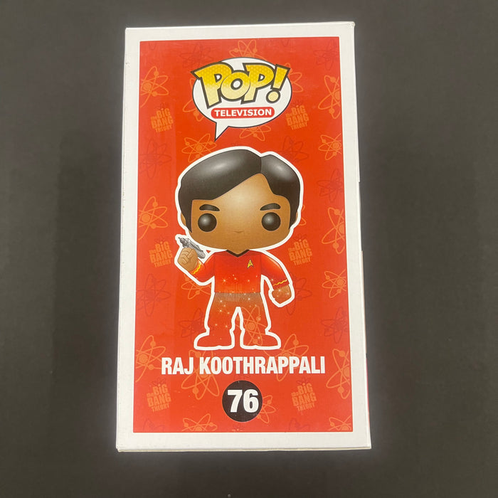 Raj Koothrappali (Transporting) #76 Funko  POP! 2013 Exclusive San Diego Comic Con  Funko Pop! Television The Big Bang Theory 1008pc Limited