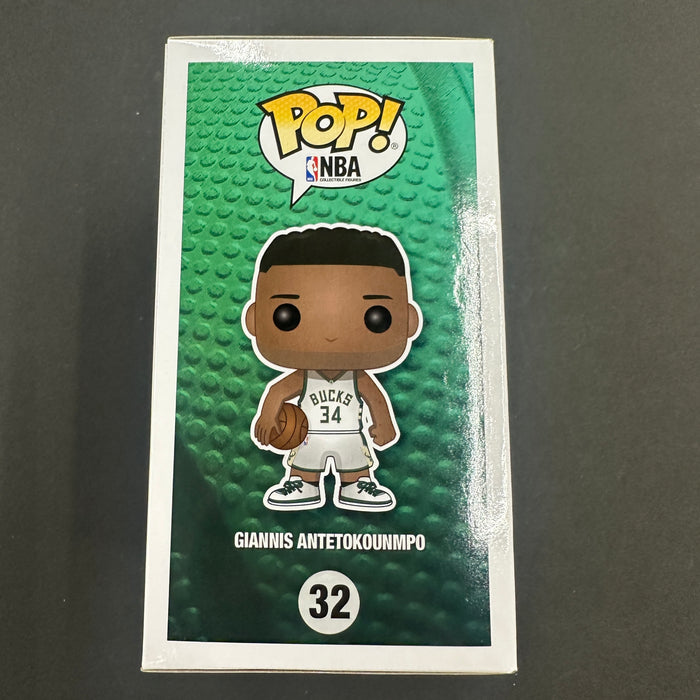 Giannis Antetokounmpo #32 Funko Pop! Basketball NBA Milwaukee Bucks