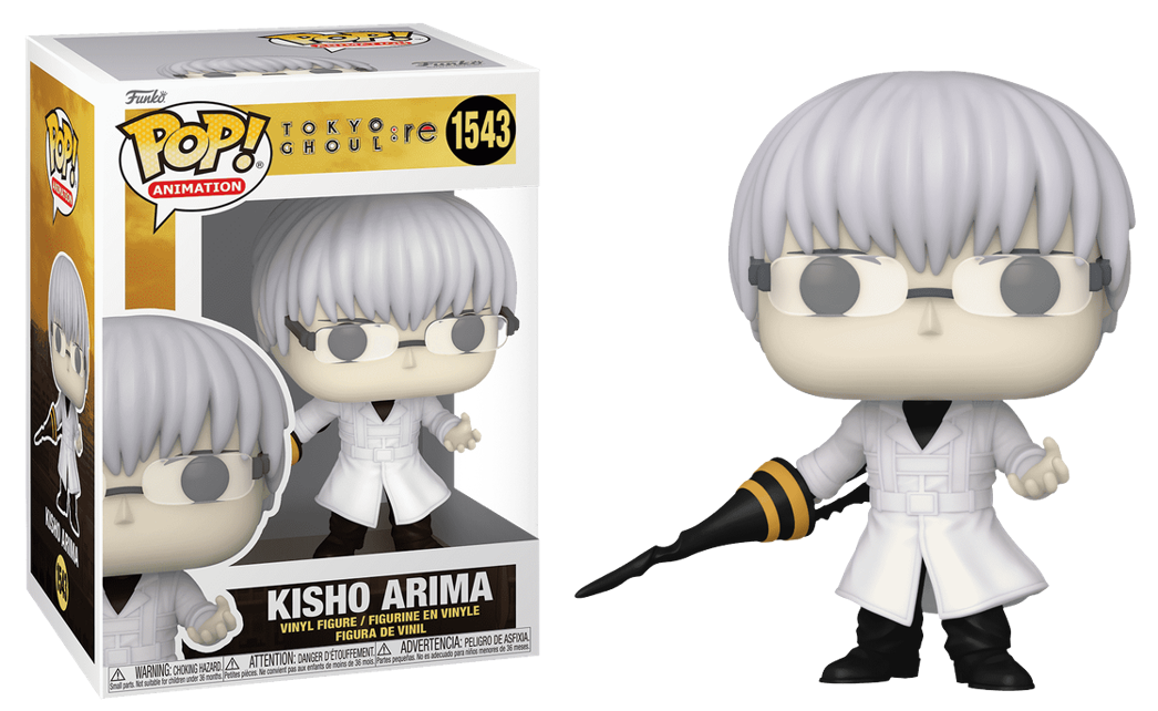 Kisho Arima #1543 Funko Pop! Animation Tokyo Ghoul : re