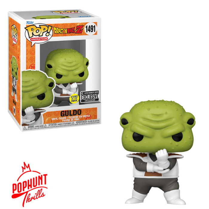 Guldo #1491 Glow in the Dark Entertainment Earth Exclusive Funko Pop! Animation DragonBall Z