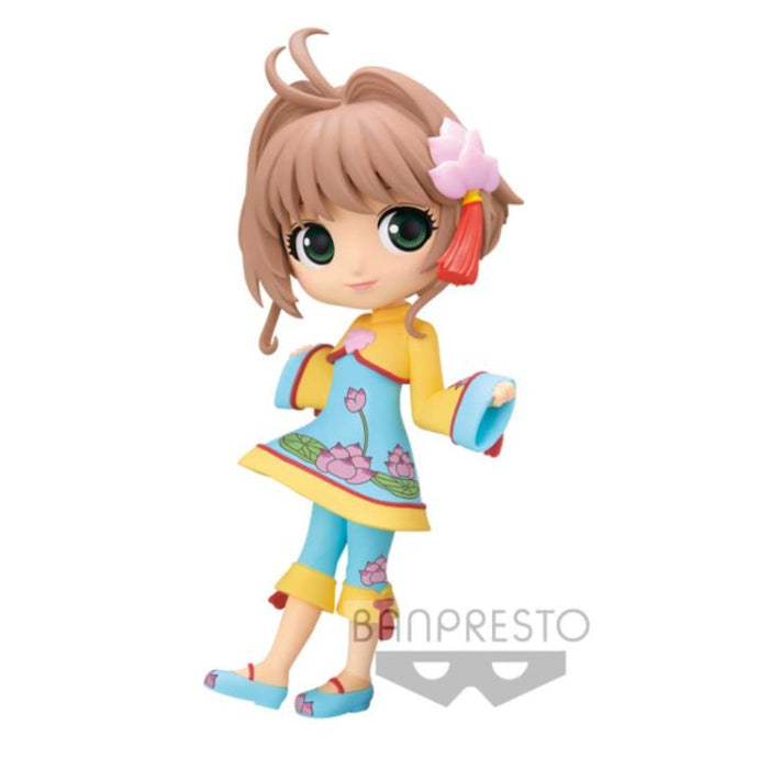 Sakura Kinomoto Cardcaptor Sakura Clear Card Prize Figure