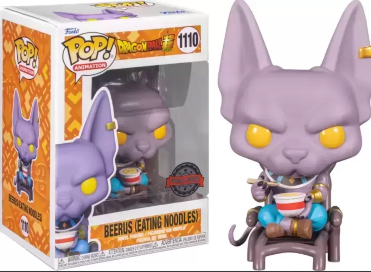 Beerus (Eating Noodles) #1110 Special Edition Funko Pop! Animation